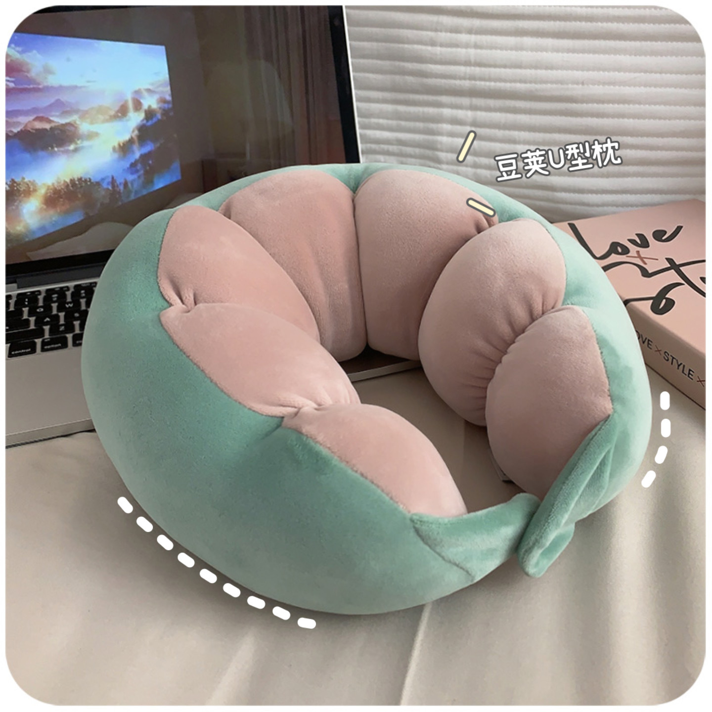Caterpillar U-shaped Headrest Pillow for Airplane Flight, Neck Pillow for Car Travel, Night Shift Duty, and Travel—A Must-Have Tool to Prevent Neck Twisting