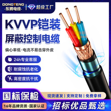 �|�vKVVP����ͨӍ������|2 3 4о��ƽ�����˟o���~��̖��|늾�