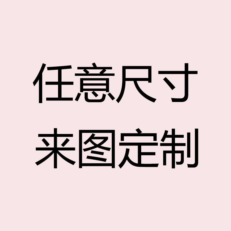 Alfombrilla de ratón de cuero de dibujos animados a figura personalizada Gaming Computer Notebook Keyboard pad de gran tamaño estera de escritorio estera de mesa de comedor