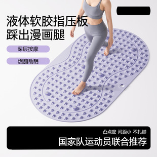 家用健身小器械