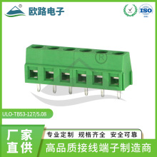 ���S���l 5.08mm�Ӿ�����KF/DG127 ��ᔶ���̨ PCB��·���B����