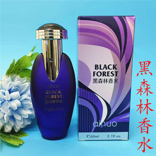 ���Z��ɭ����ˮ60ML������Ůʿľ���͝���־Ã������Ը��T����Ʒ