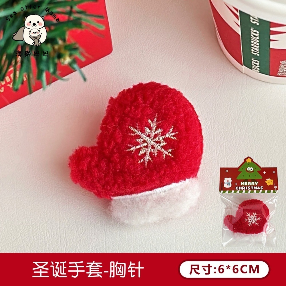 Tengyi original lindo muñeca de peluche de Navidad broche muñeca de dibujos animados decoración broche joyería de niña al por mayor