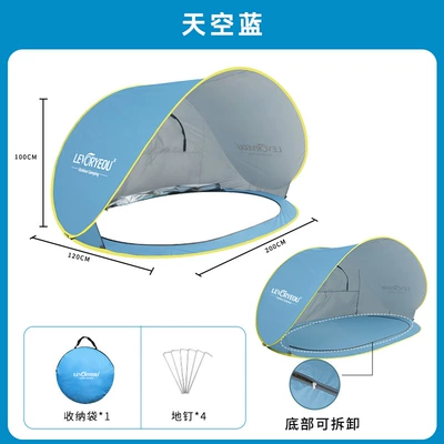 Tent Portable Automatic Sunshade: Avtomobil dam çadırları - moon-tent-upgraded-blue-bottom-detachable-used-by-multiple-people