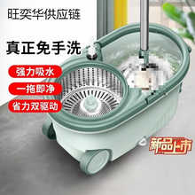 �¿����D�ϰѼ�������ϴ�ϰ�ˮͰһ�w�ϵضղ�Ͱһ�σ��ϵ�Ͱ