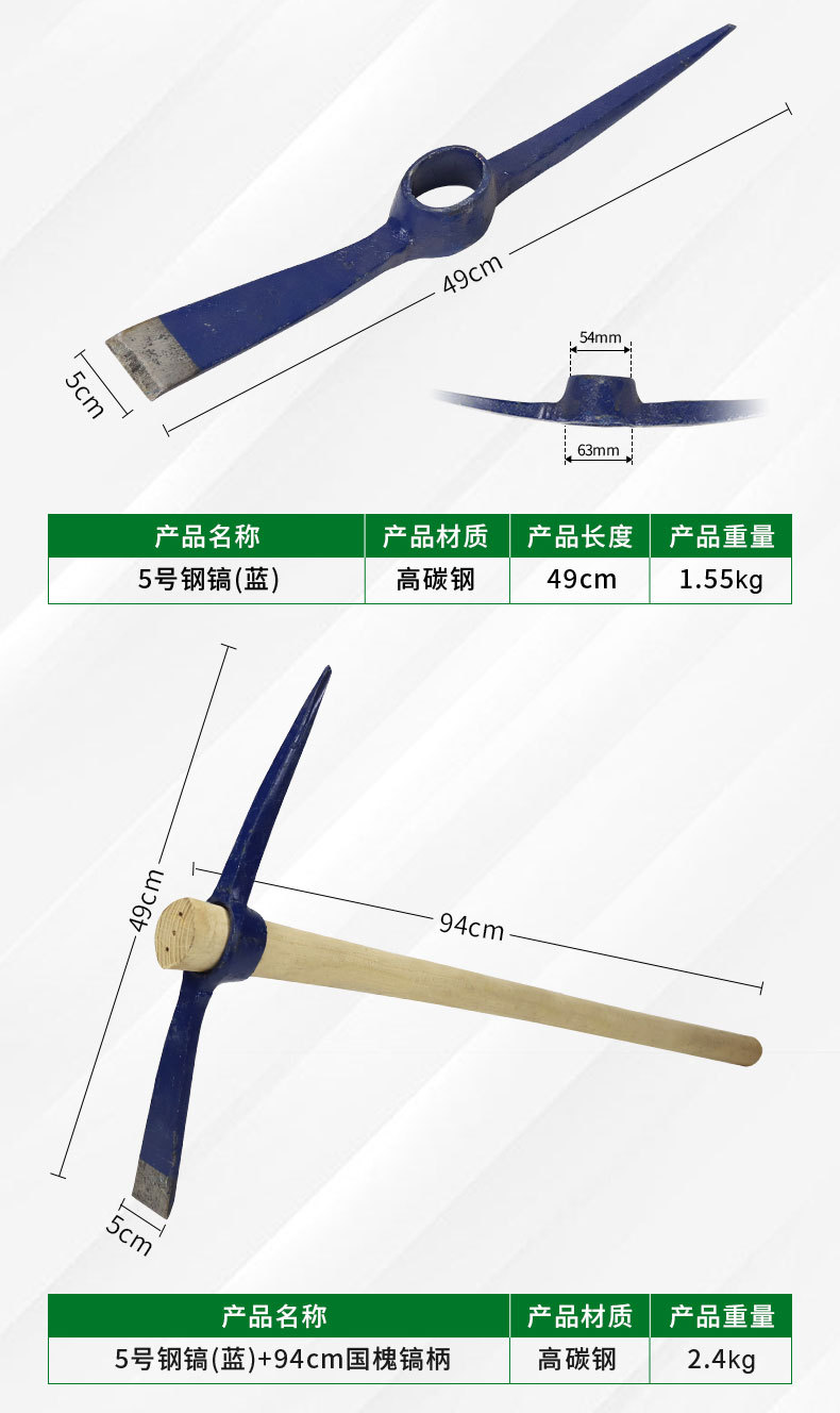 详情_06.jpg