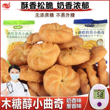 ľ�Ǵ�����ɟo�Ǿ�ʳƷ���Ѽ��ǃ�ͯ�������˽��С��ʳС�Ԍ�