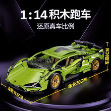 ݘb߷eľ܇ƴb܃ͯ܇ِ܇ģСw