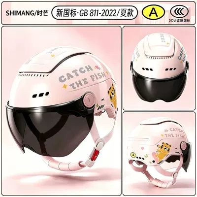 Motosiklet kaskı (dəbilqə) — new national standard 3C certified, suitable - summer-editionbubble-pink-fish-catching-tiger-sun-protection-short-goggleszero-feel-skylight-multi-hole-ventilation-adjustable-head-circumference