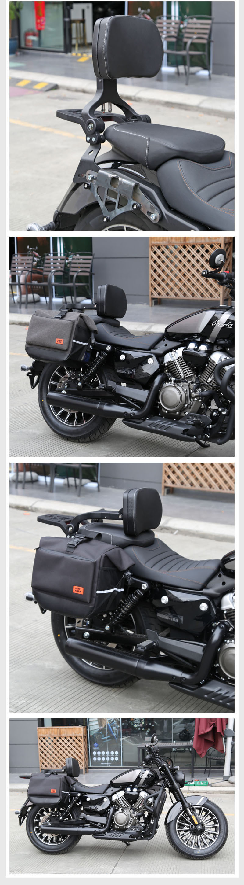Suitable for benda gray stone 250 bumper modification bumper folding backrest rear shelf quick release side bag waterproof accessories