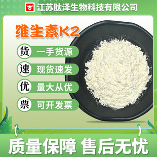 �F؛���l�S����K2ʳƷ������Ʒֲ����Ʒ�I�B�������S����K2