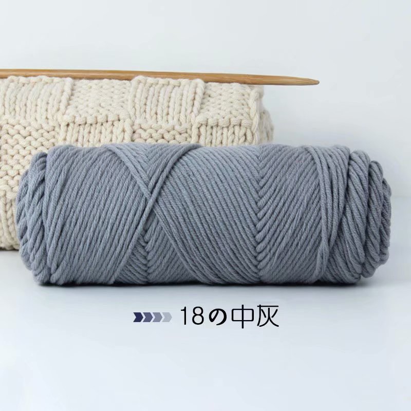 18 미디엄 그레이