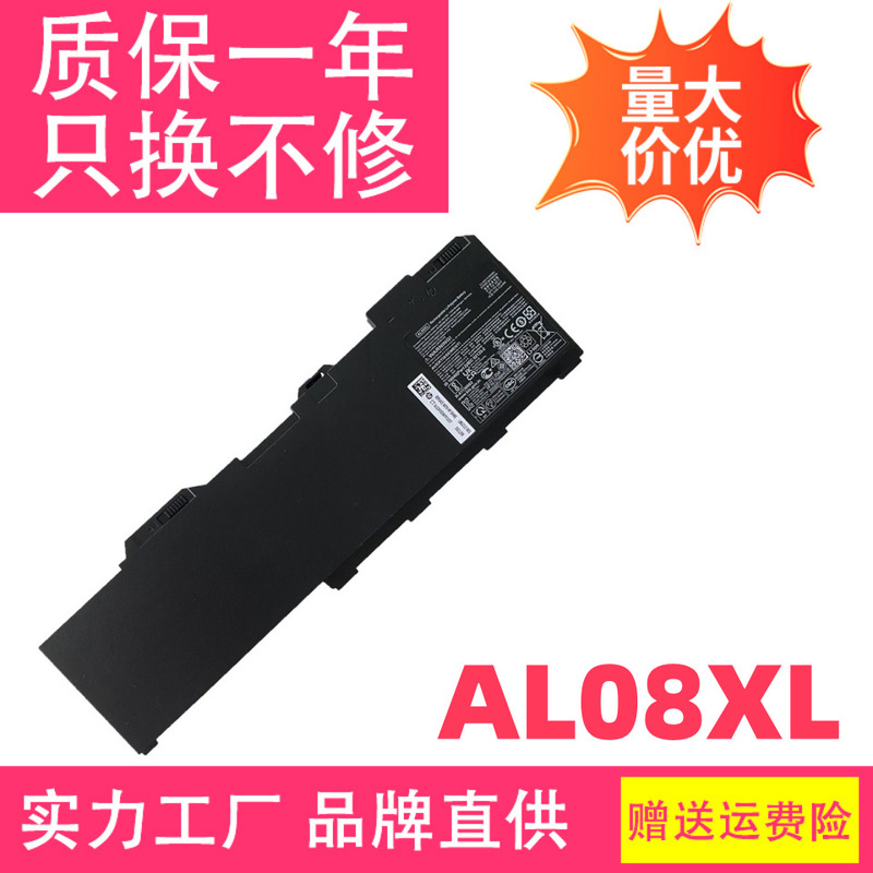 Suitable for Original Hp Zbook Fury 15 G7 17 G7 Hstnn-Ib9N Ob1S Al08Xl Electric