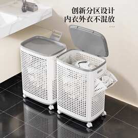 脏衣篓家用秋冬超大容量脏衣篮卫生间装衣服收纳筐浴室洗衣篮