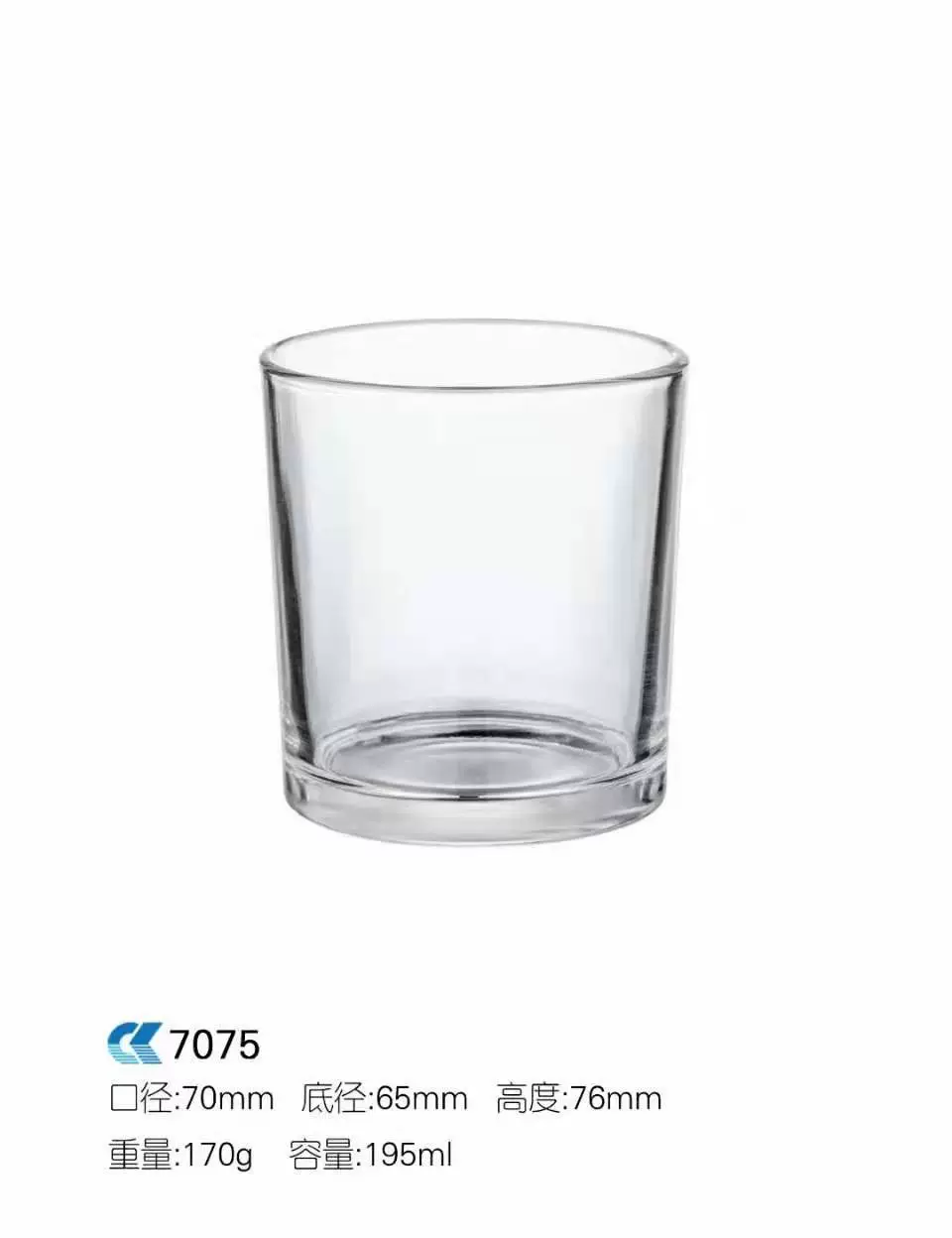 Lijiao Candid Cup Домашний DIY самодельная свеча, ароматерапия, стеклянная чашка, пустая воск, стеклянная спальня, прозрачная подсвечник