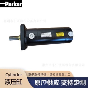 Parker�ɿ�Һ���׺��ӷ�HC20TGA/HC20TGB