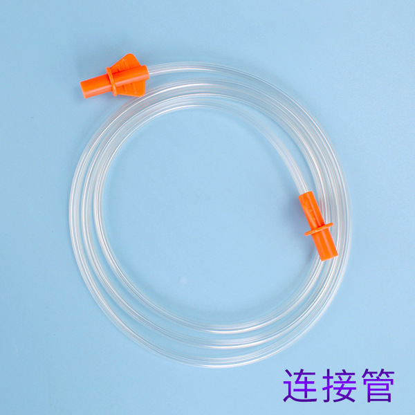 Anning medical atomization mask disposable atomization cup universal…