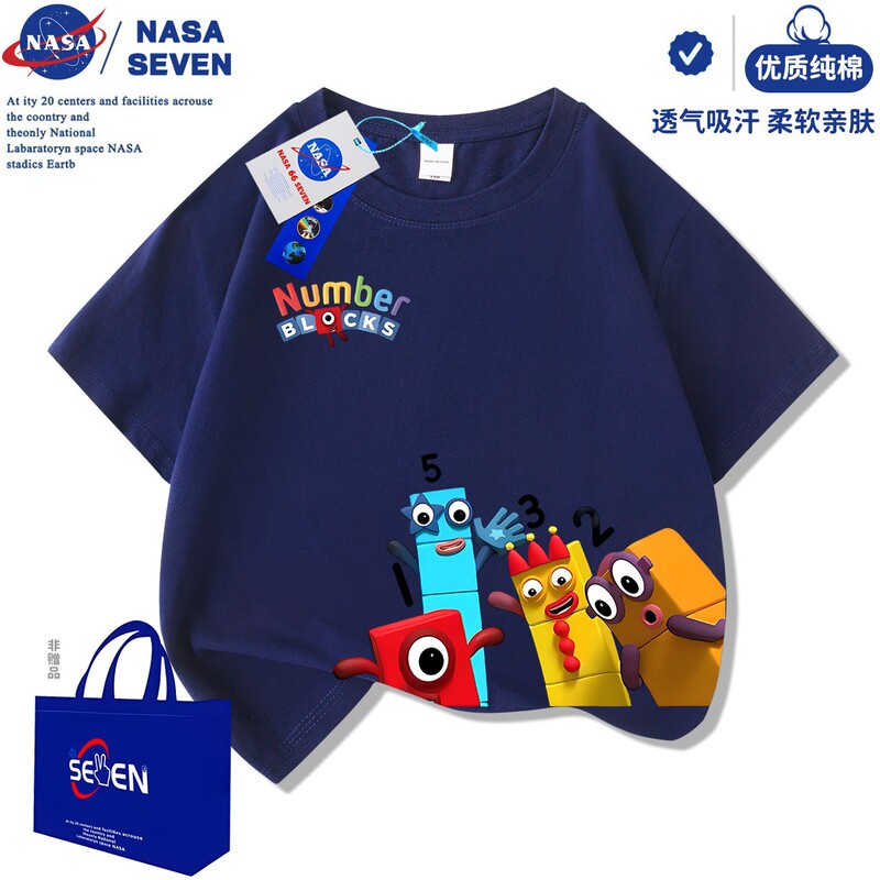 NASA デジタルビルディングブロック服子供半袖夏の漫画綿 Tシャツ男の子と女の子のトップス中大子供用半袖|undefined