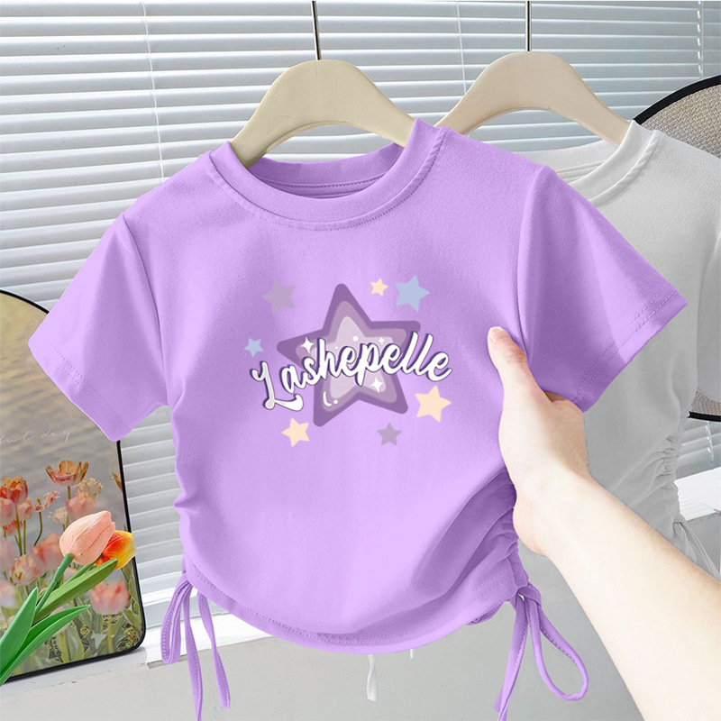 드로스트링 쇼트 T(보라색) 스타스타