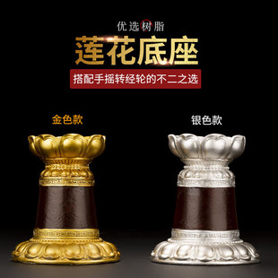 �D��݆ɏ�������֓u�D��݆��������ɏ����֬����[���DͲ݆����