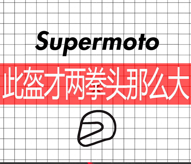 全部详情_01_副本.jpg