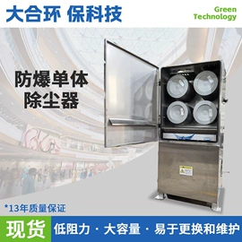 压缩设备配件;空气净化配件;空气净化设备