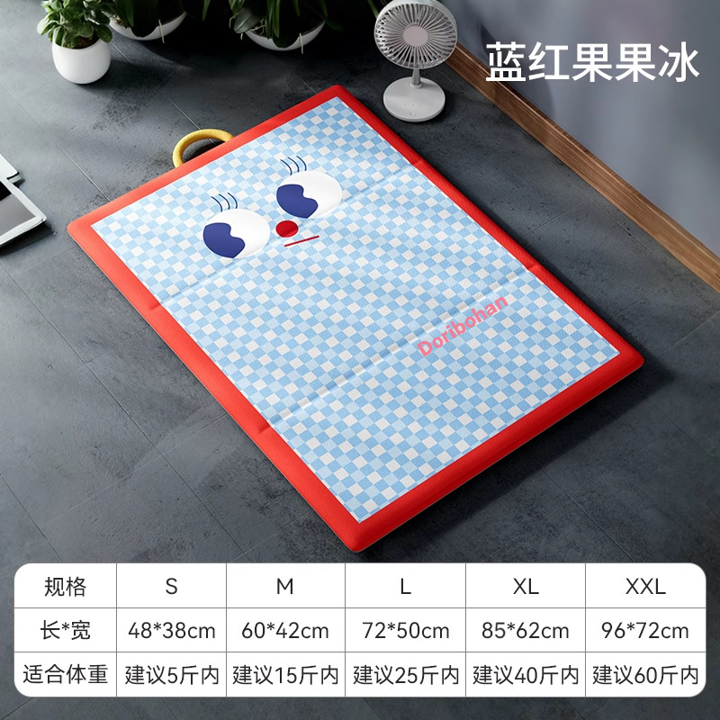 宠物冰垫夏季狗狗降温冰窝凉席猫窝狗窝防水睡觉垫子可机洗趴趴垫|undefined