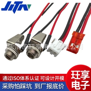 焊线式3.5金属插座快速端子双声插座耳机母座3.5mm金属螺纹插座