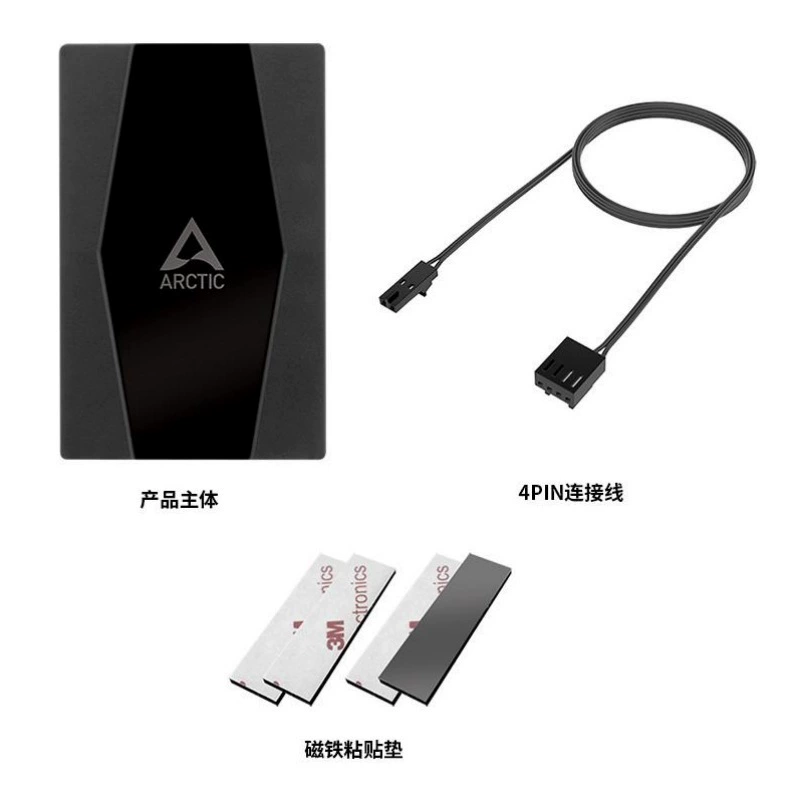 Корпусный вентиляторный хаб Arctic Case Fan Hub 10 портов PWM, синхронизация вентиляторов, управление, питание SATA, 4‑контактный интерфейс