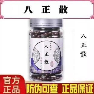 ����ɢ����Ʒ�гɲ�ș��܇ǰ������ɽ�d���ʟ��ĲݵȰ������a��