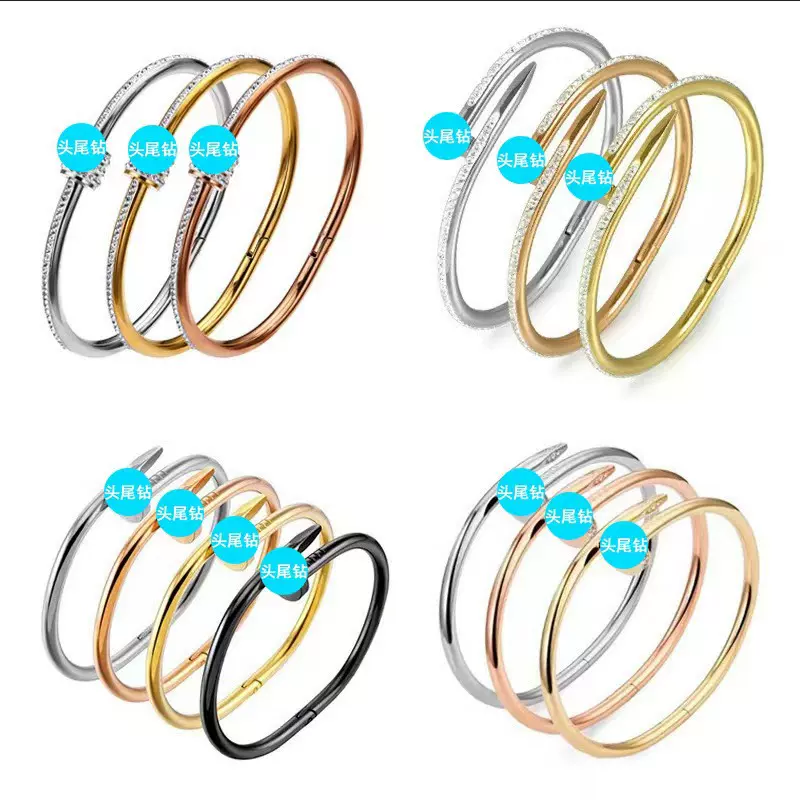 跨境卡家钛钢钉子手镯 18K金不掉色镶钻无钻开口手环奢华简约高级