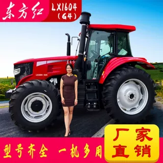东方红LX1604拖拉机六缸动力农用轮式耕地拖拉机强压入土一机多用
