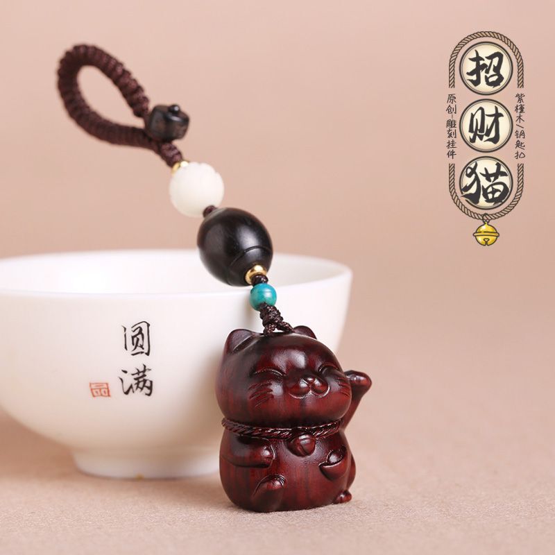 Rosewood Lucky Cat Key Pendant Car Kitten Pendant Keychain Female Exquisite Couple Key Chain Lanyard Male