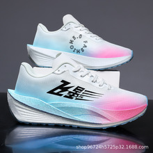 26�¿��wӰ5̼��W�������п��w�yУ�@���ֵ����Ӗ��ЬĦ����