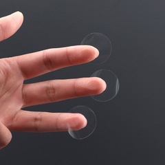 封口貼PVC透明圓形不乾膠圓點貼紙包裝盒標籤封口貼紙防水封箱貼