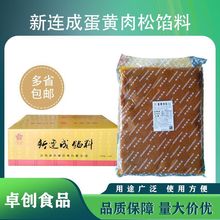 ���B�ɵ��S�����W��15kgһ����Ʒ�決���������W��