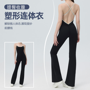 Cross-Border Contrasting Color Yoga One-Piece Bodysuit Backless One-Piece Yoga Suit Sexy Sports Fitness One-Piece Yoga Suit