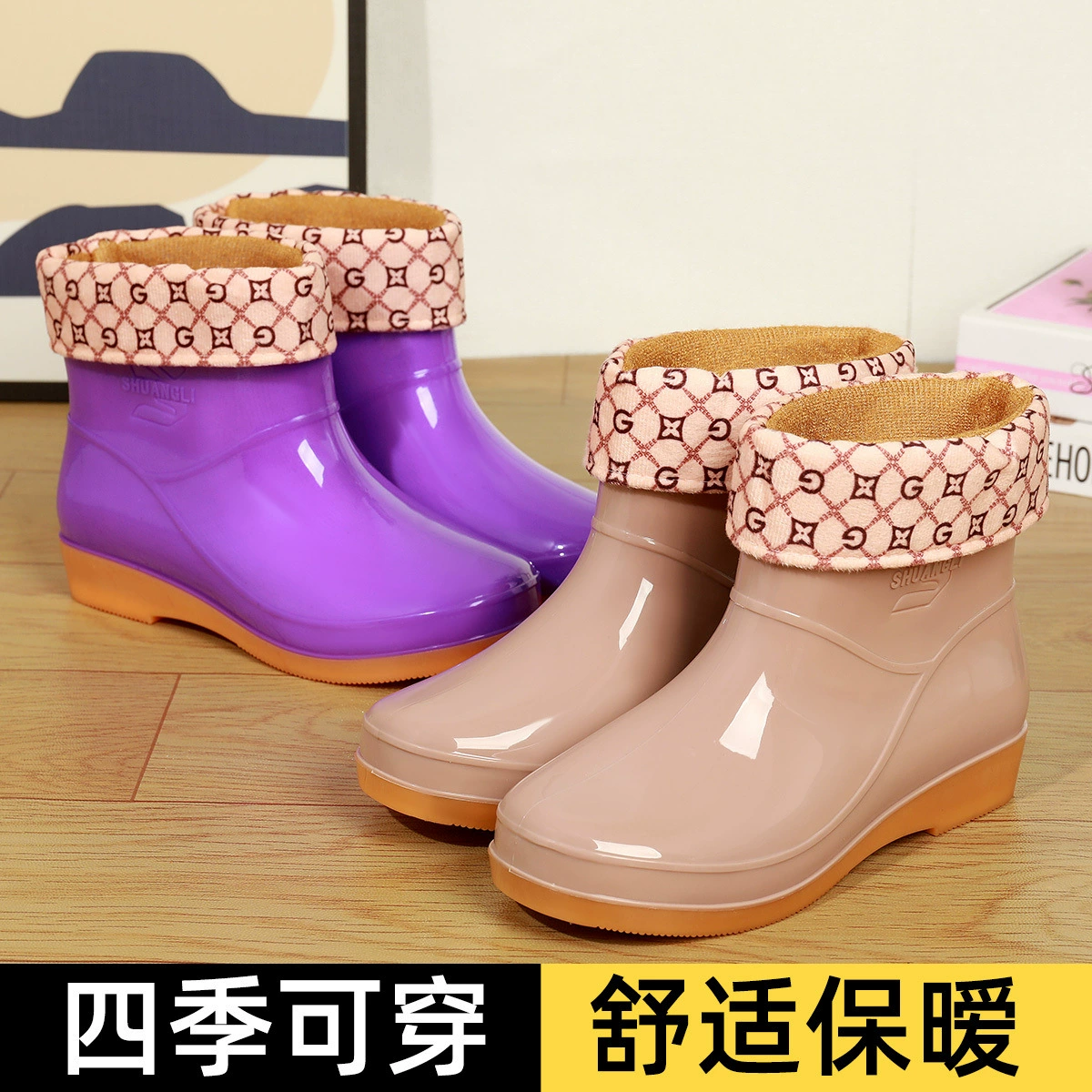 Резиновые сапоги, женские короткие модные Нескользящие резиновые сапоги, Водная обувь для взрослых, уличные водные сапоги, кухонная непромокаемая обувь, теплая хлопчатобумажная резиновая обувь