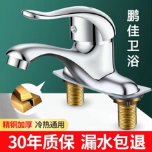 ȫ�~���ΰ�����/ϴĘ�����������ˮ���^��˼��/�p�ΰ��p��