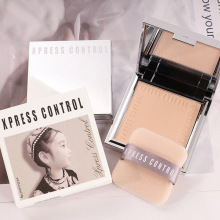 XPRESS CONTROL���Ͷ��y��� ���Ę����־÷�ˮ��������Ó�y