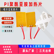 ����usbů�֌���늌��l��Ƭ������l���w��������pi�l�Ꭷntc