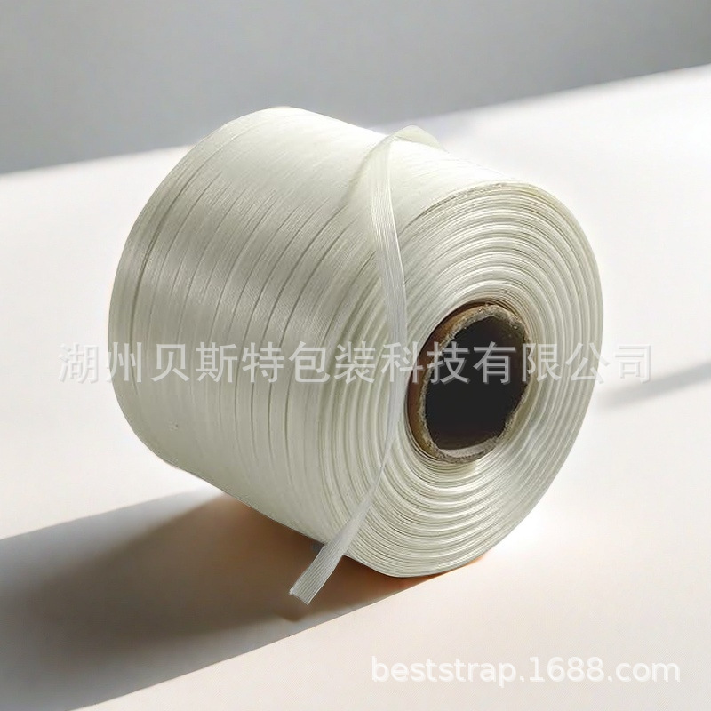 13mm 热熔打包带 白色复合胶水带 Baling Tape