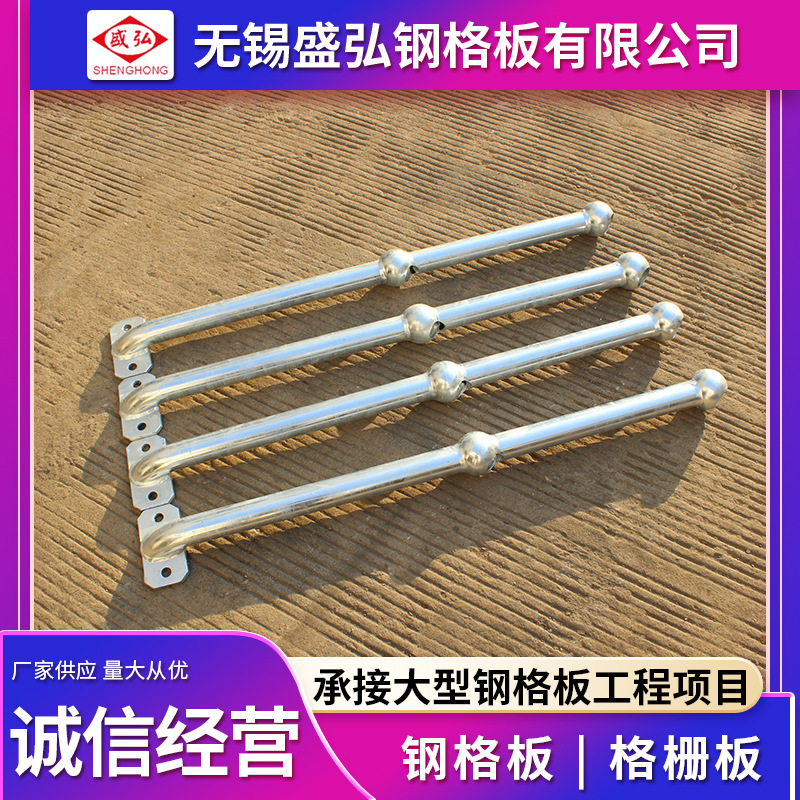 球形栏杆 组装式球节点围栏 组装式球节点围栏 电厂防护球接栏杆