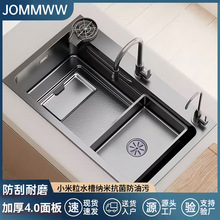 JOMMWW�N������ˮ�۴�βۼӺ�4mmС�������ò��P�ϴ����ϴ���