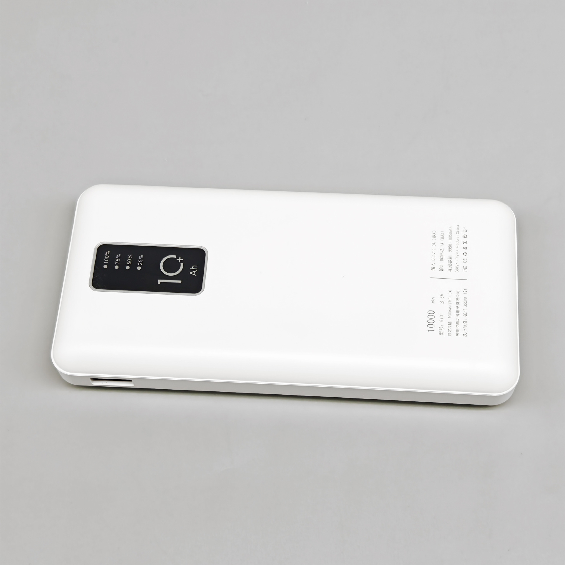 O1CN01917SVO1OOoaoScUvc_!!2213