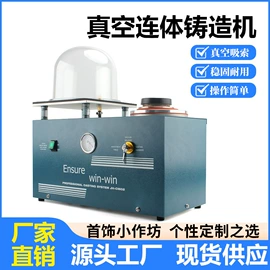 其他五金工具;其他量具;电动抛光机