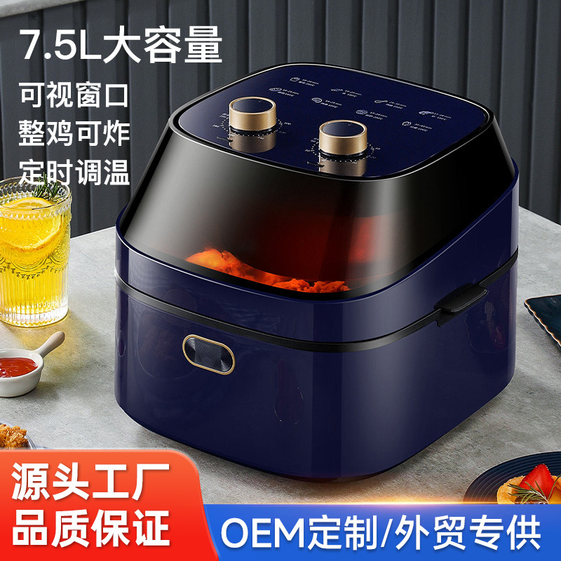 Air Fryer for Home Use, Large Capacity, Visual, Multifunctional, French Fries Machine, Electric Fryer, Airfryer, Smart Touch Control