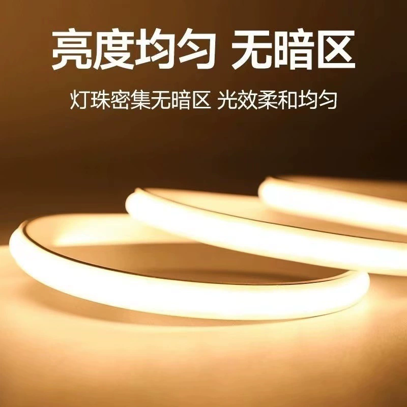Ультратонкая светодиодная лента 220 В, ультраяркая уличная водонепроницаемая самоклеящаяся линейная атмосфера, домашняя гостиная, потолок, мягкая световая лента COB