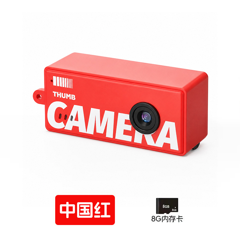 Mini Cámara de Pulgar CCD de ABS con Grabación de Video y Filtros para Vlog
