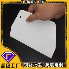 塑料刮板肠粉刮板面包奶油切面团软质刮刀刮油板家用厨房烘焙工具